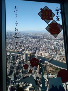 IMG_20190103_111439.jpg