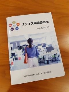 20190703_182902.jpg