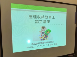 20190820_111248.jpg