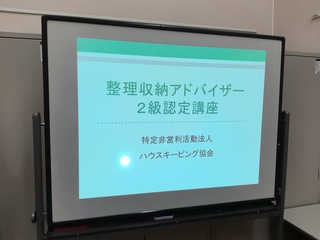 20191001_183636.jpg