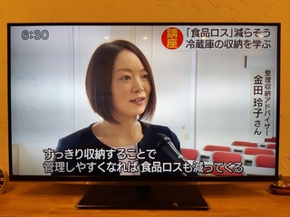 20191031_191228.jpg