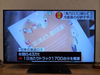 20191031_191749.jpg
