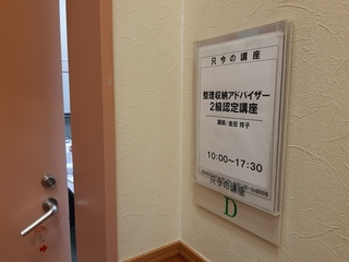 20200712_170608.jpg