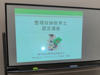 20200908_133742.jpg