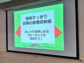 20210208_1511372.jpg
