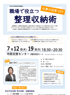 2022-07-13 (2).png