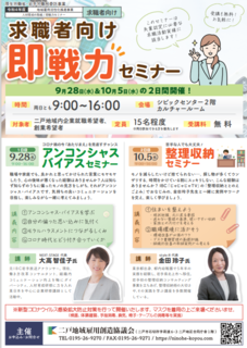 2022-09-26 (2).png
