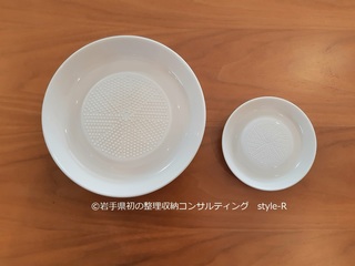 20220724_1313142.jpg