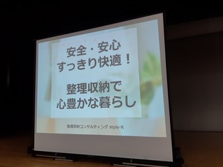 20221115_113529.jpg