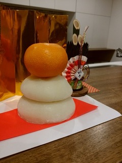 IMG_20170101_221651.jpg