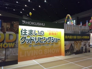 IMG_20170318_160143.jpg