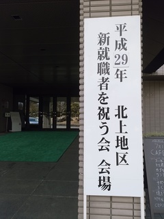 IMG_20170323_140350.jpg
