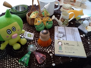 IMG_20170923_122240.jpg