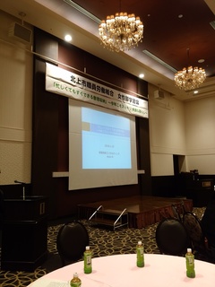 IMG_20180125_182757.jpg