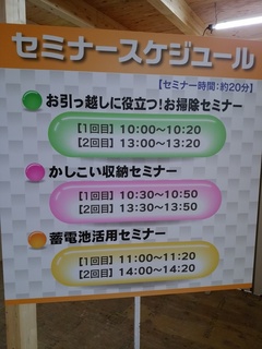 IMG_20180308_145850.jpg