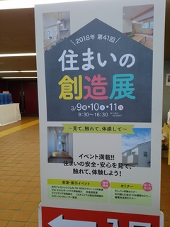 IMG_20180308_150541.jpg