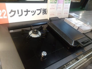 IMG_20180311_140909.jpg
