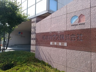 IMG_20180714_144959.jpg