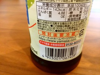 IMG_20180907_155755.jpg