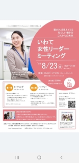 Screenshot_20190720-115304_Dropbox.jpg